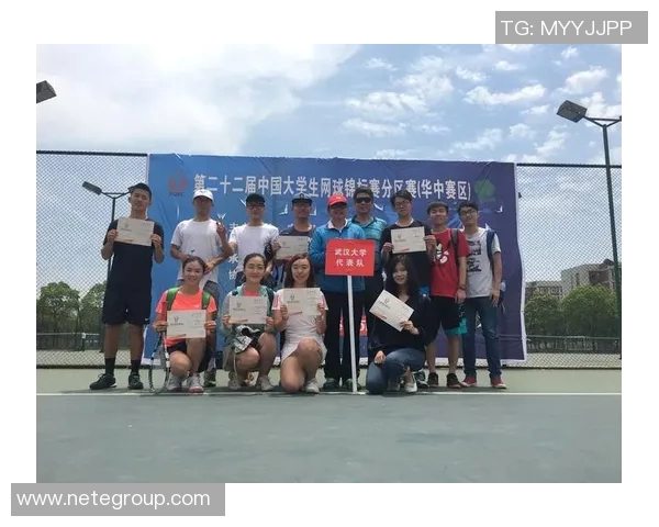 武汉网球队逆袭之路:从默默无闻到冠军赛的辉煌征程 武汉网球队逆袭之路:从默默无闻到冠军赛的辉煌征程