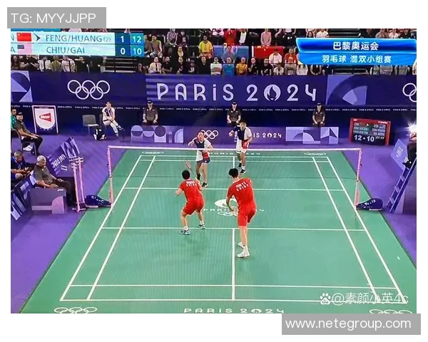 武汉羽毛球队在洲际杯中的精彩表现与实力分析