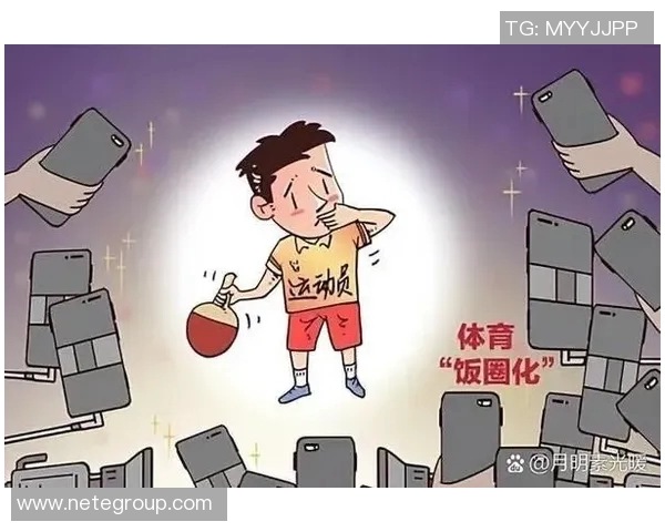 深圳乒乓球队整体压制表现分析及其对比赛结果的影响探讨