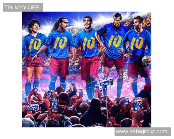 二十号球衣的传奇足球明星们与他们的辉煌故事