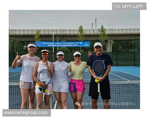 全运会特别报道：北京网球队如何逆袭夺冠的精彩历程与背后故事