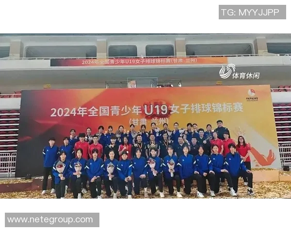 南京排球队荣登排球意识排行榜第一名展现卓越团队精神与竞技实力 南京排球队荣登排球意识排行榜第一名展现卓越团队精神与竞技实力