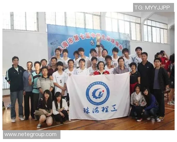 成都排球队在城市联赛中的心理素质分析与表现评估 成都排球队在城市联赛中的心理素质分析与表现评估