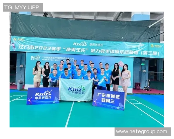 成都羽毛球队以99分稳居锦标赛积分榜首位展现强劲实力