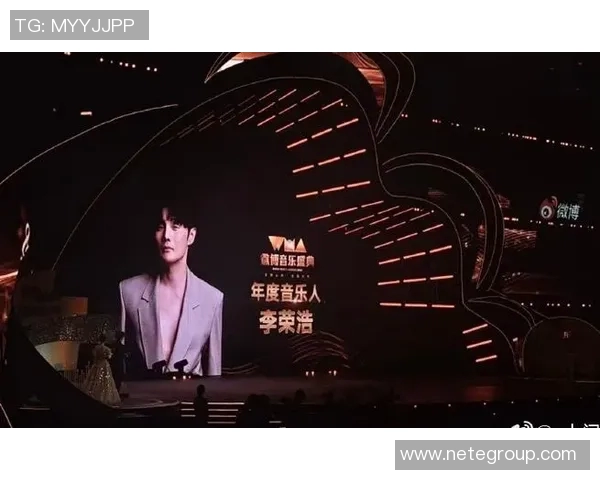 李荣浩跨界足球明星之路揭秘与音乐事业的完美结合