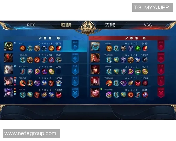 杭州网球队以59分领跑世界杯积分榜展现强劲实力