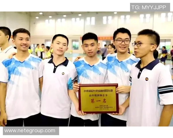 武汉篮球队在冠军赛中的心理素质分析与表现评估