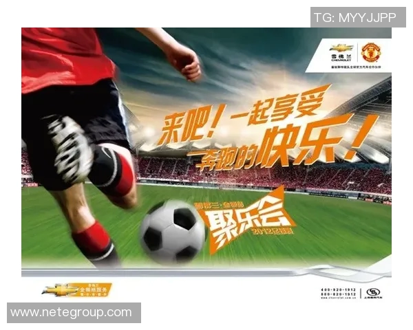 武汉足球队在冠军赛中的灵活性展现了战术智慧与团队协作的完美结合