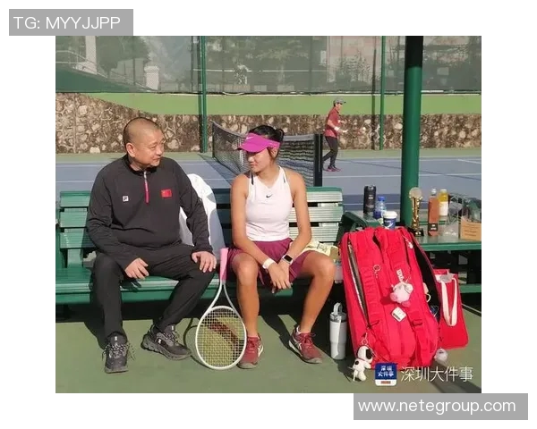 深圳网球队的奋进历程与奥运梦想的追逐之路