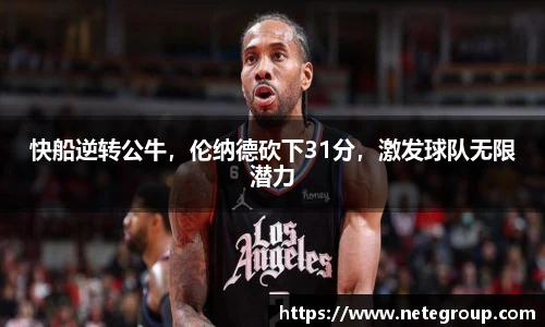 米兰官网