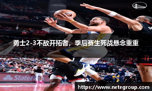 米兰体育官网