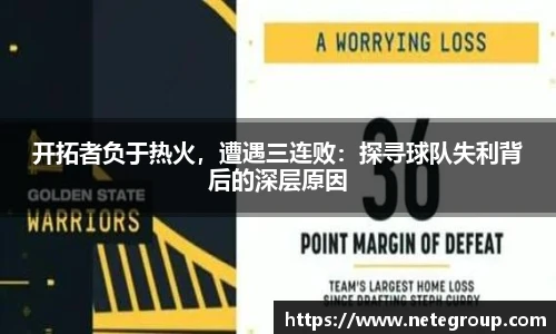 米兰官网