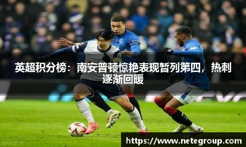 米兰体育官网