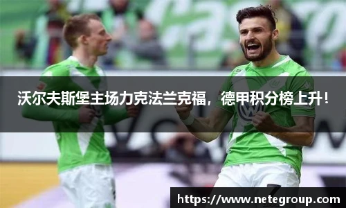 米兰官网