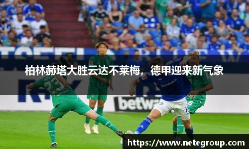 米兰官网