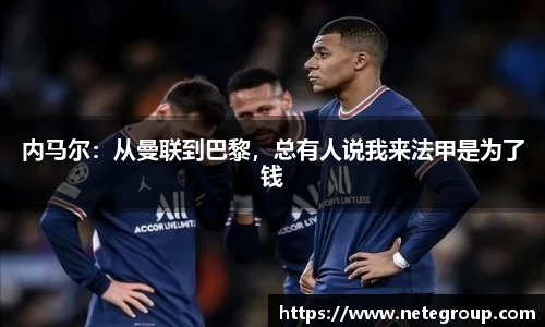 米兰官网
