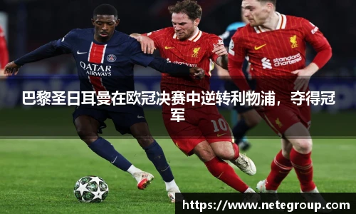 米兰体育官网