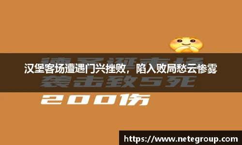 米兰官网