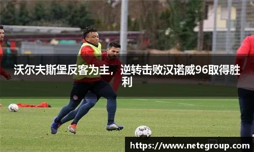 米兰官网