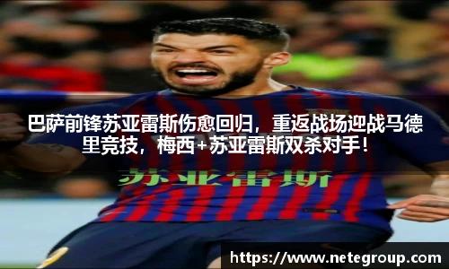 ac米兰体育