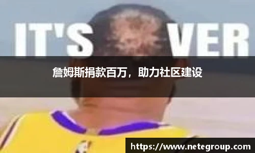 米兰官网