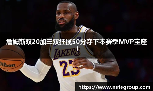 米兰官网