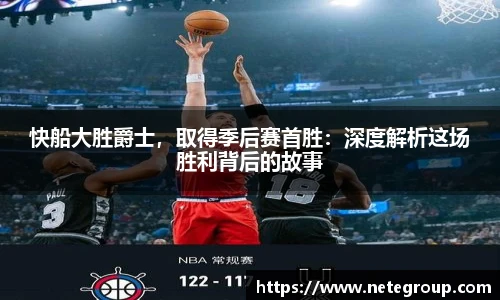 米兰体育官网
