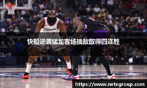 米兰体育