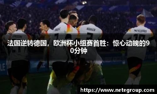 米兰官网
