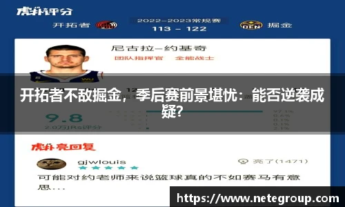 ac米兰体育
