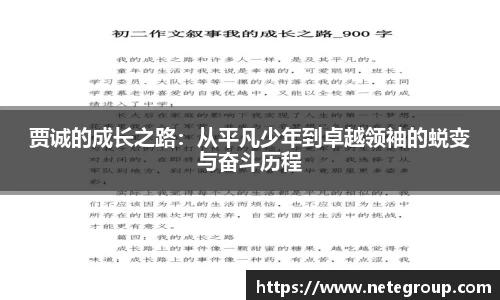 米兰官网