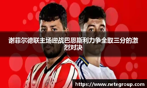 米兰体育官网