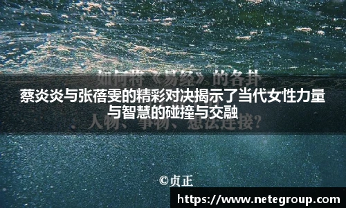 米兰体育官网