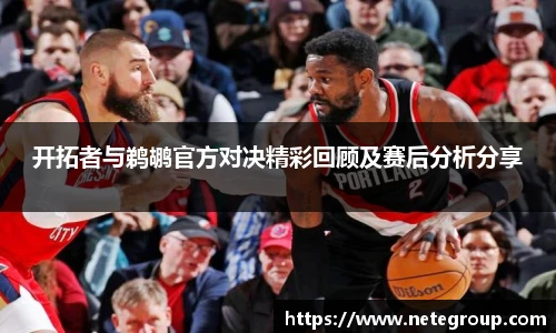米兰官网