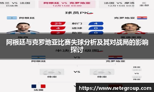 ac米兰体育
