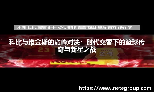 米兰官网