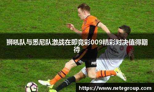 米兰体育