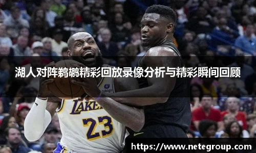 ac米兰体育