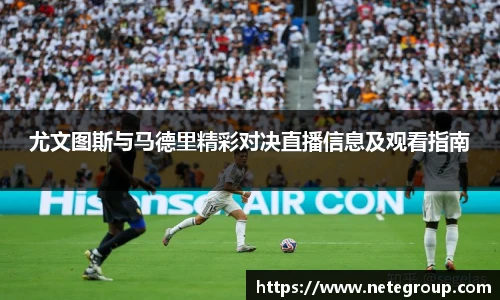 米兰官网