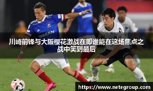 ac米兰体育