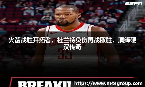 ac米兰体育