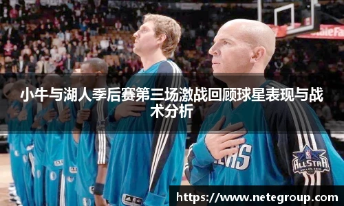 米兰官网