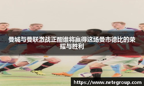 ac米兰体育