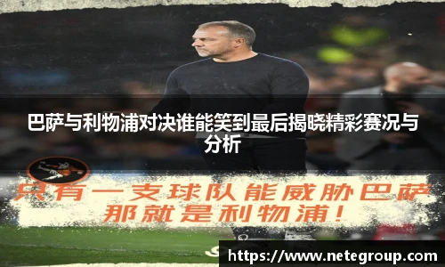 米兰官网