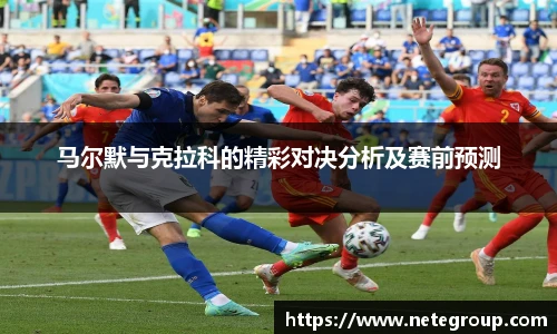 米兰体育官网