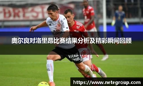 米兰体育