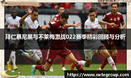 米兰体育